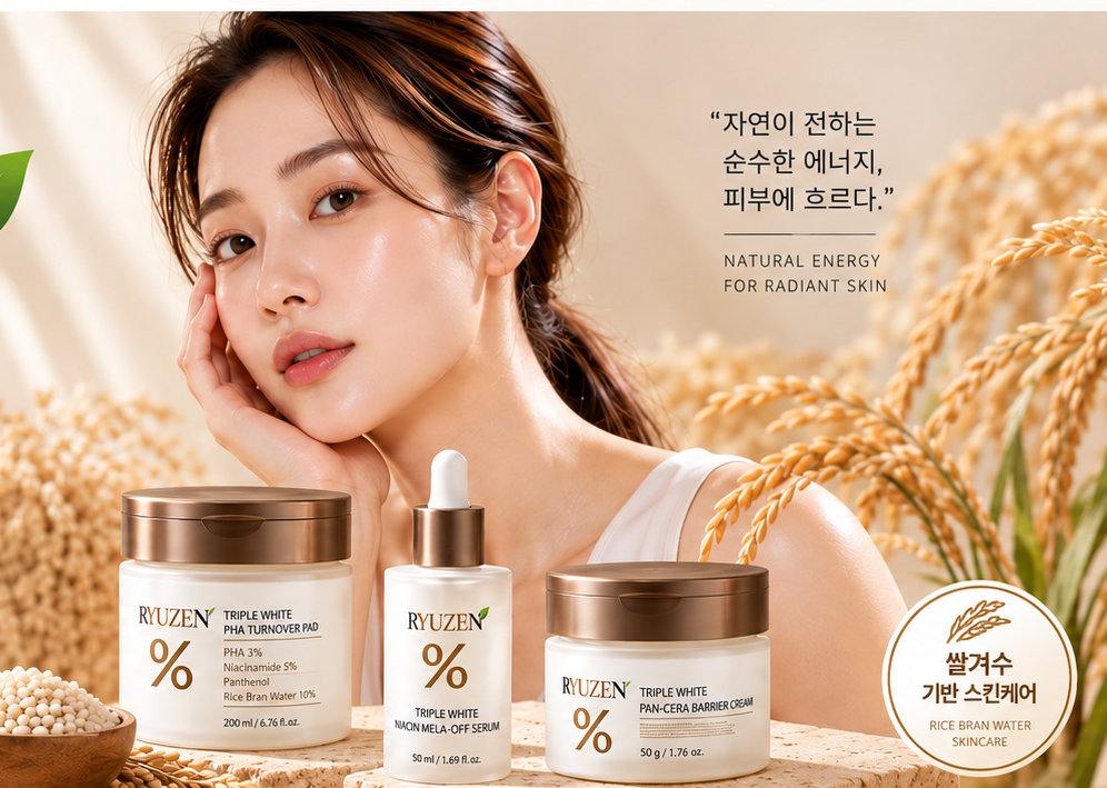 DERMERA RYUZEN skincare